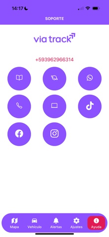 Via Track Screenshot 1 of 3