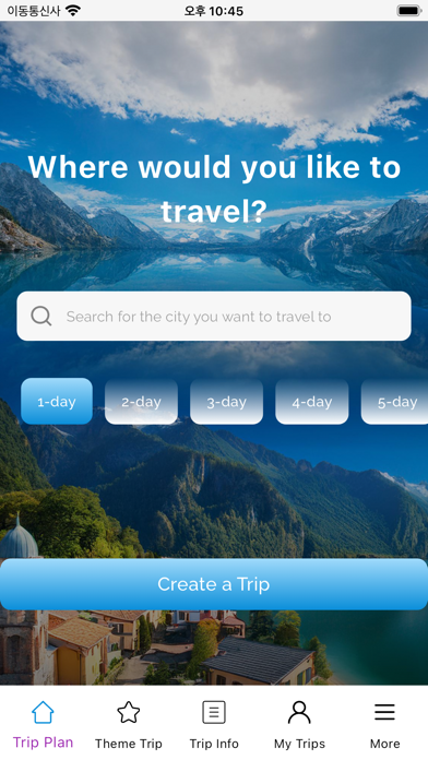 AI Travel Planner -  APPSHIN Screenshot
