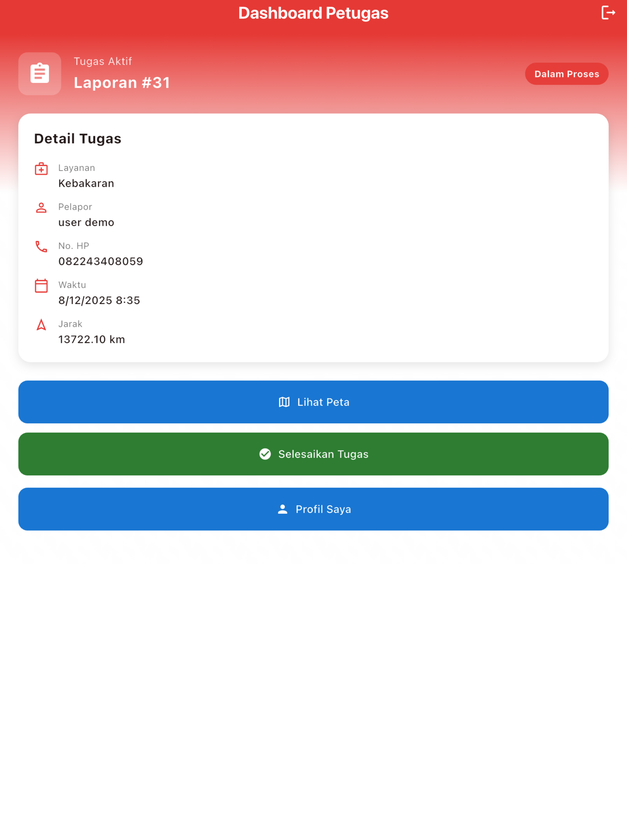 PSC 119 Kab.Bungo screenshot 13