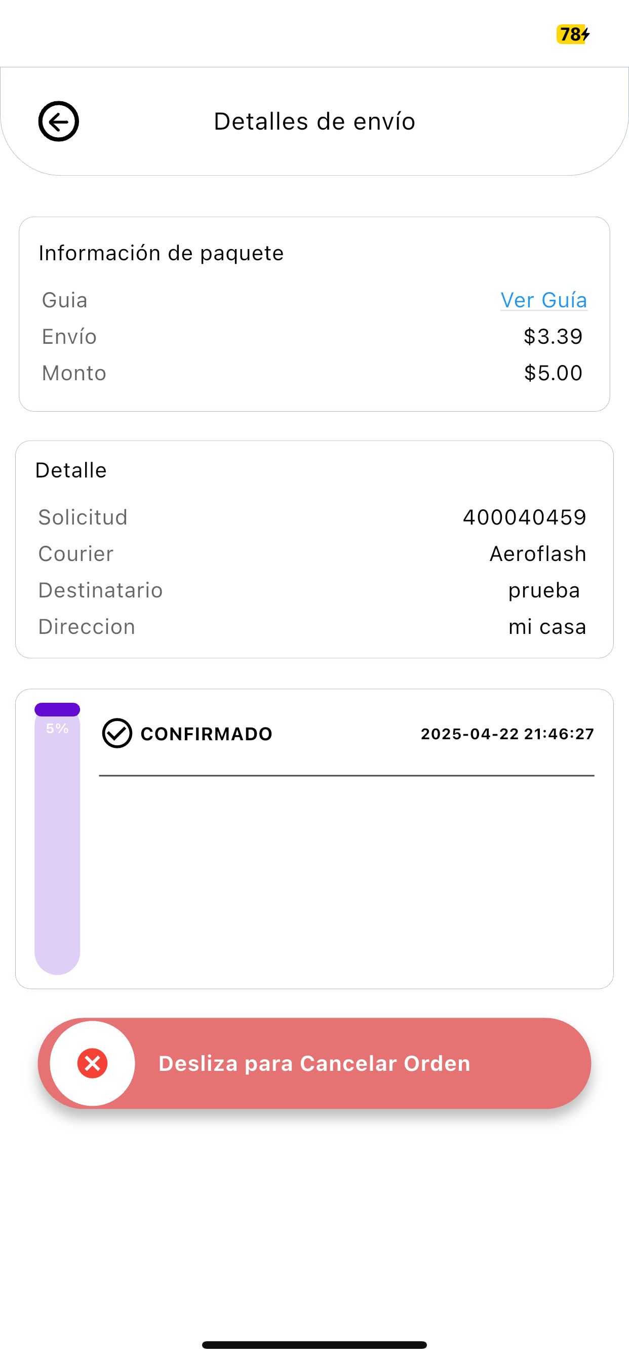 Volao APP