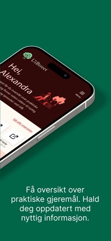 UiBtreet screenshot