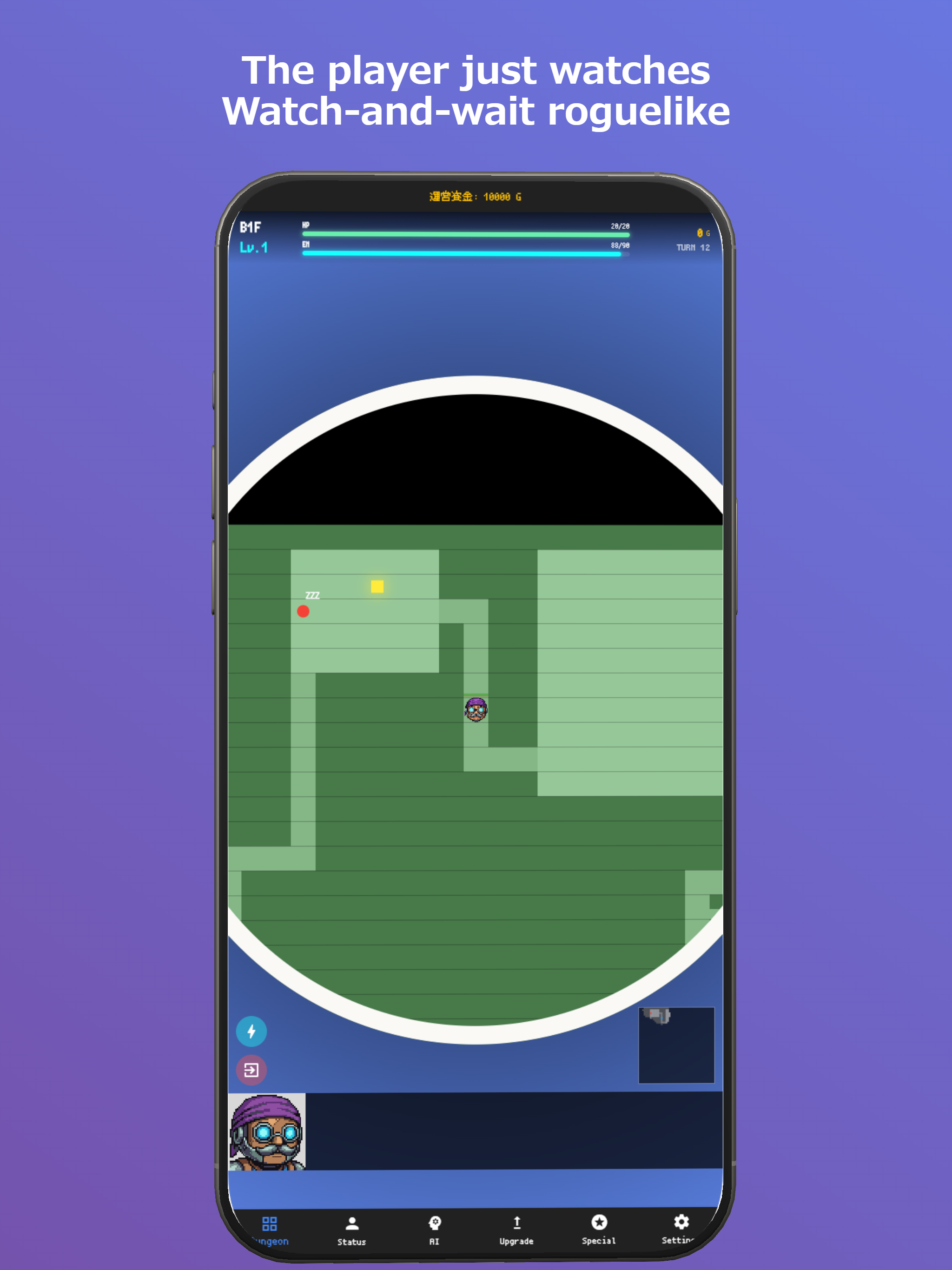 LogiBot's Dungeon - Idle RPG screenshot 6