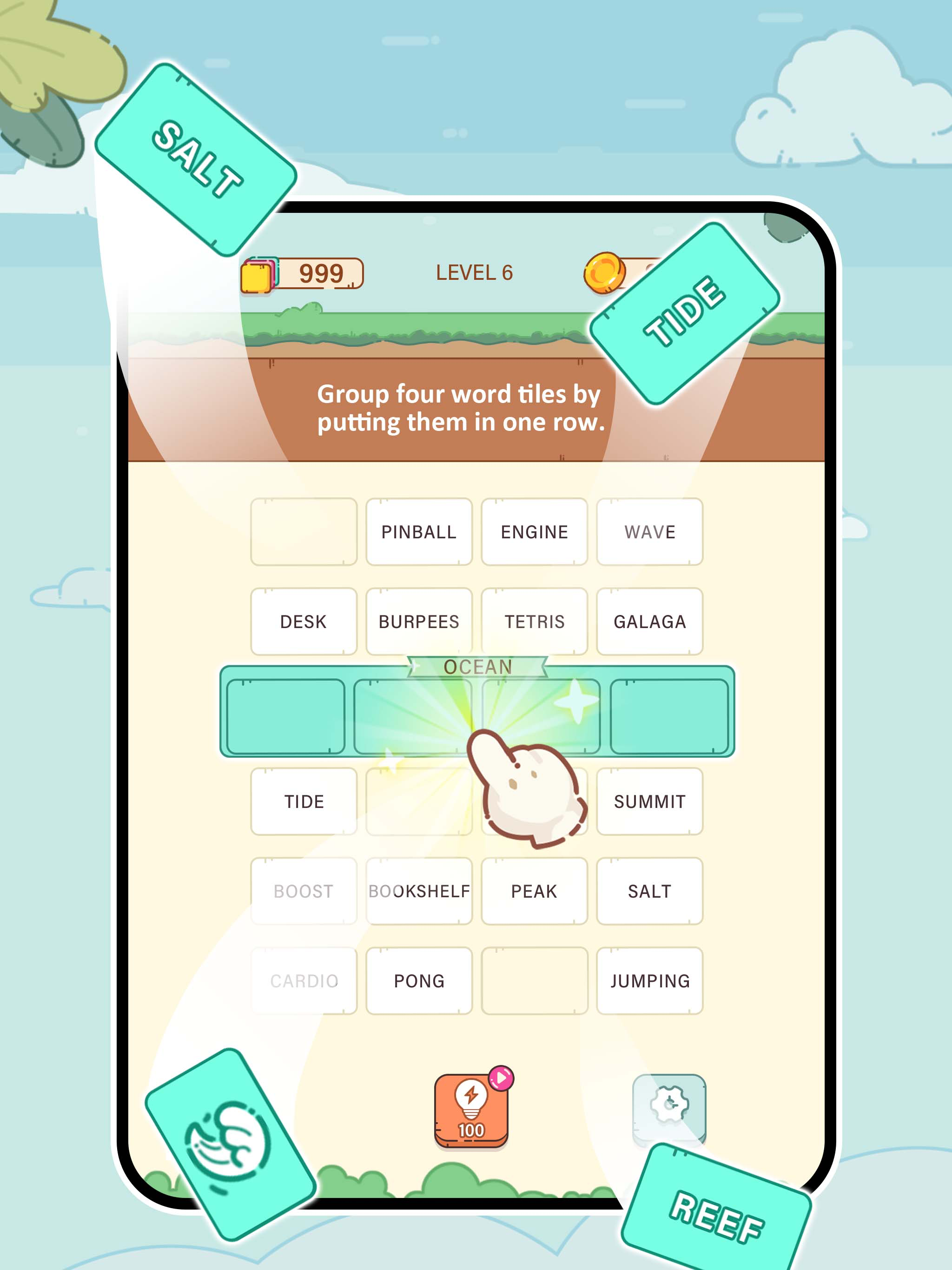 Word Sort Challenge