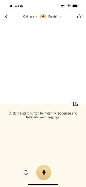 LuckyTalk screenshot 4