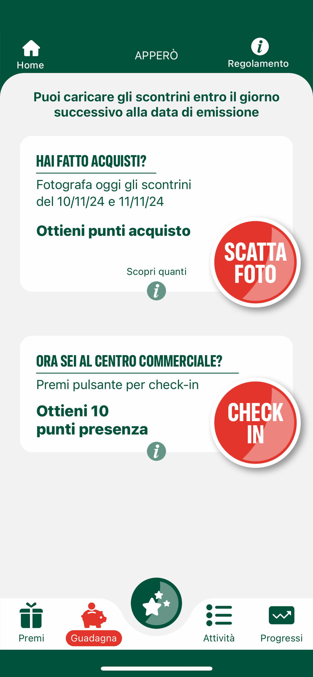Roma Collatina