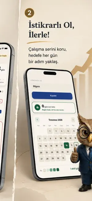 Bilgem: KPSS Yolu screenshot 2