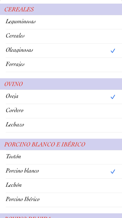 Screenshot #2 pour LonjaSalamancaMovil