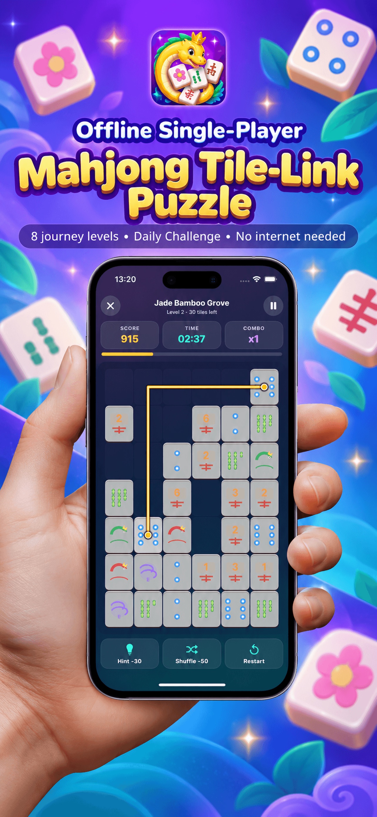 Screenshot 3 of LoongLink