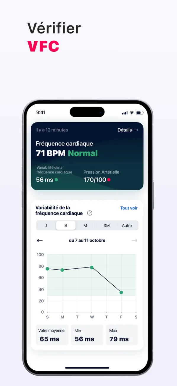 Screenshot #3 pour Cardi Mate Frequence cardiaque