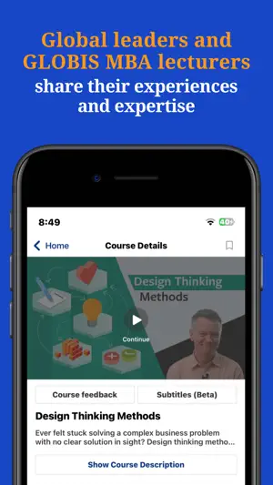 GLOBIS Unlimited screenshot 3