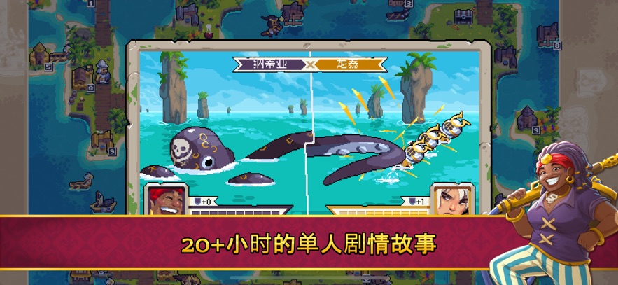 图片[2]-战律2：口袋版-iOS游戏