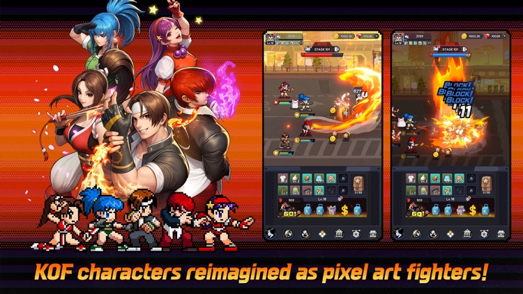 THE KING OF FIGHTERS AFK