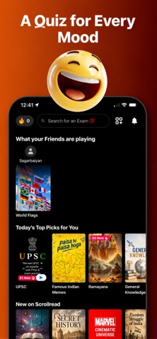 ScrollRead: Quiz with Friends Screenshot 1 of 7