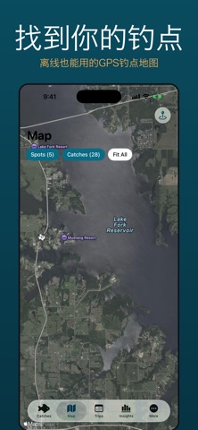 Fishing Log:钓鱼日志 screenshot