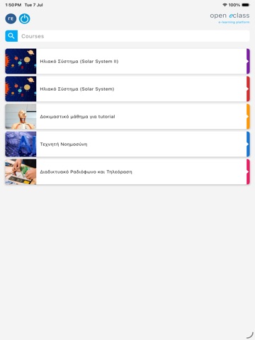 Open eClass Mobile iPad screenshot