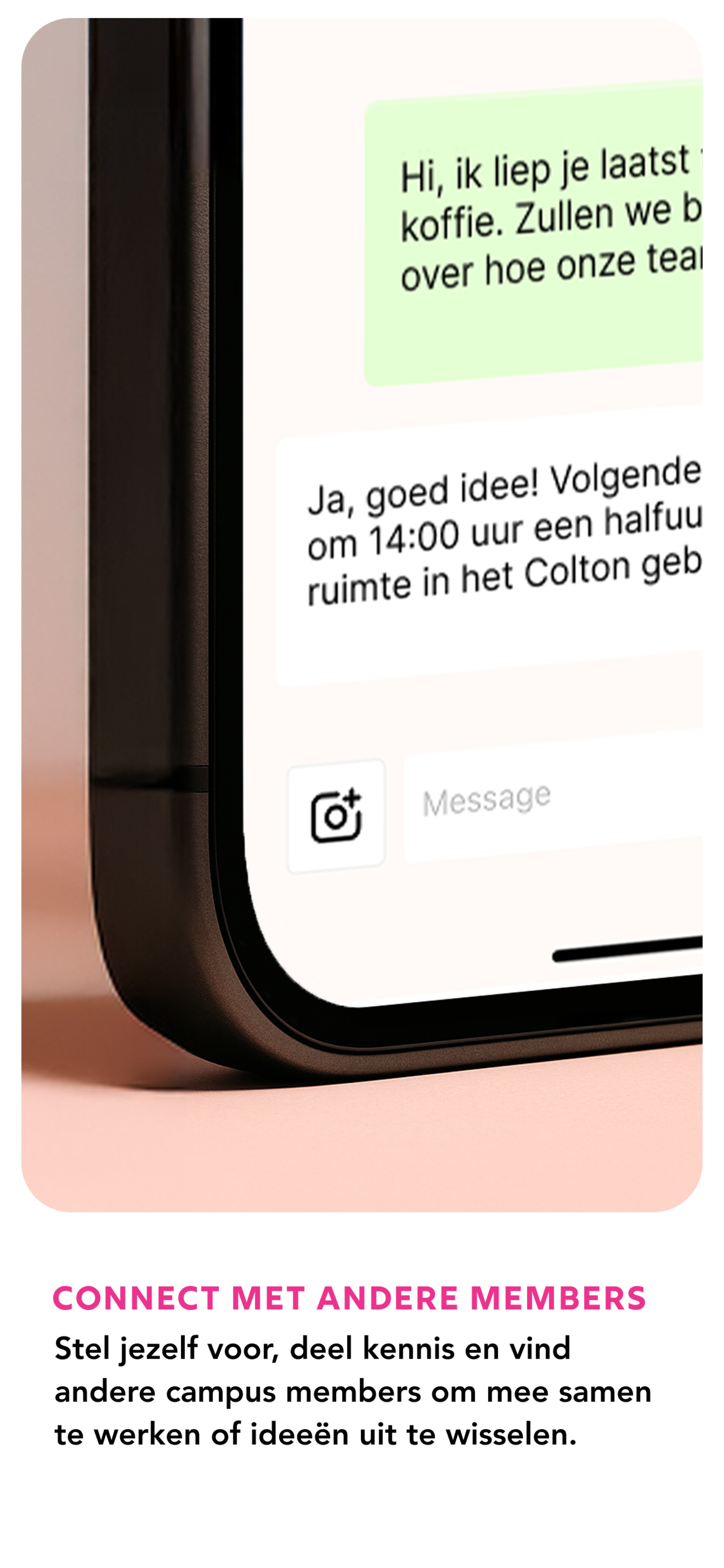 HID campus app
