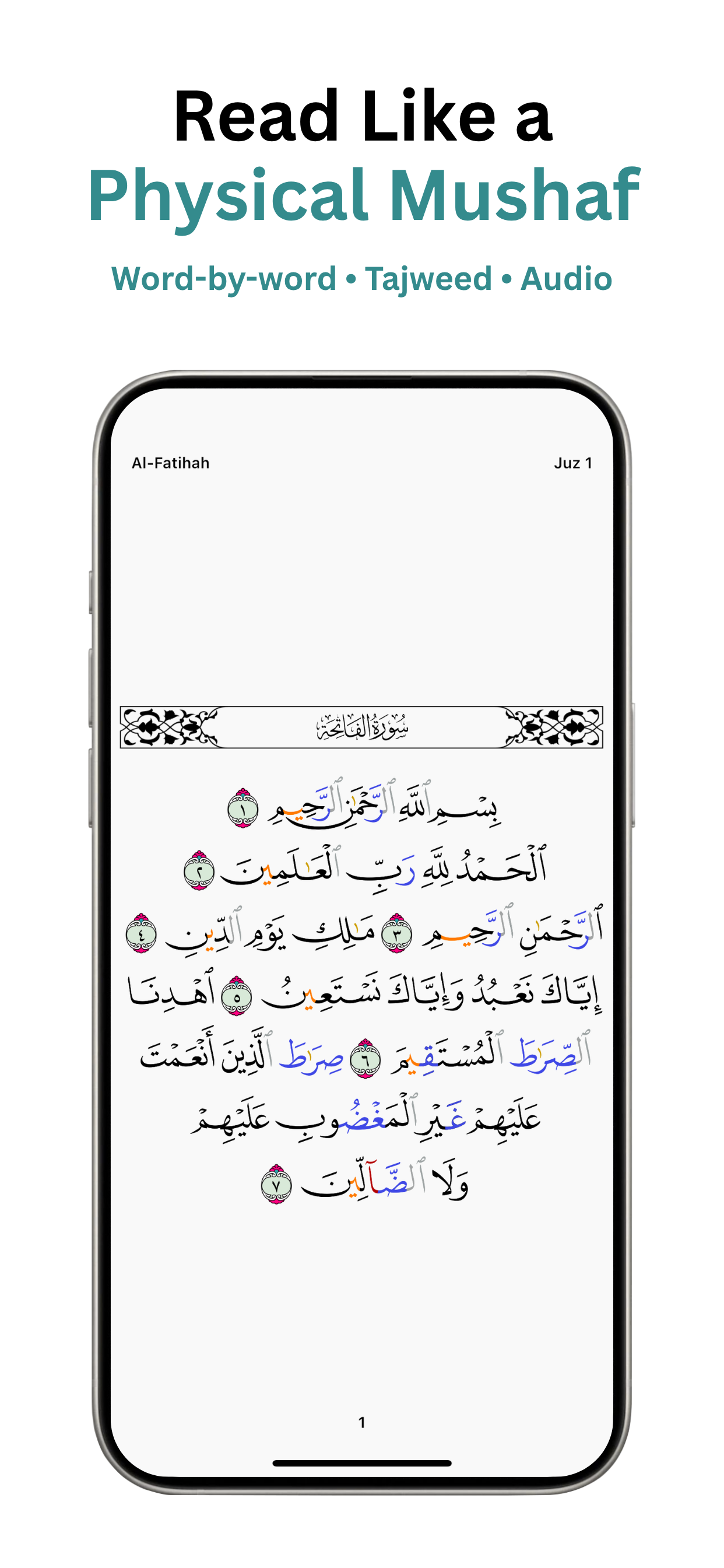 Tasleem: Deen OS screenshot 3