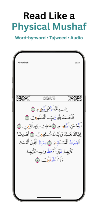 Tasleem: Deen OS Screenshot 3 of 8