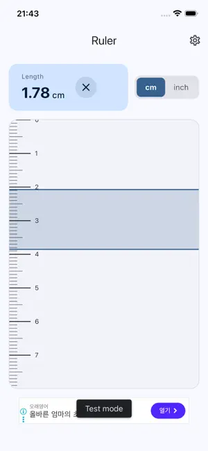 Ruler - Screen Measure Tool screenshot 1