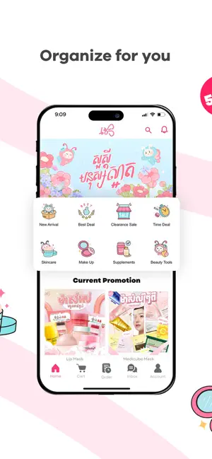 SART WITH K screenshot 3