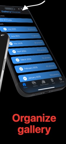 Gallery Smart Cleaner screenshot