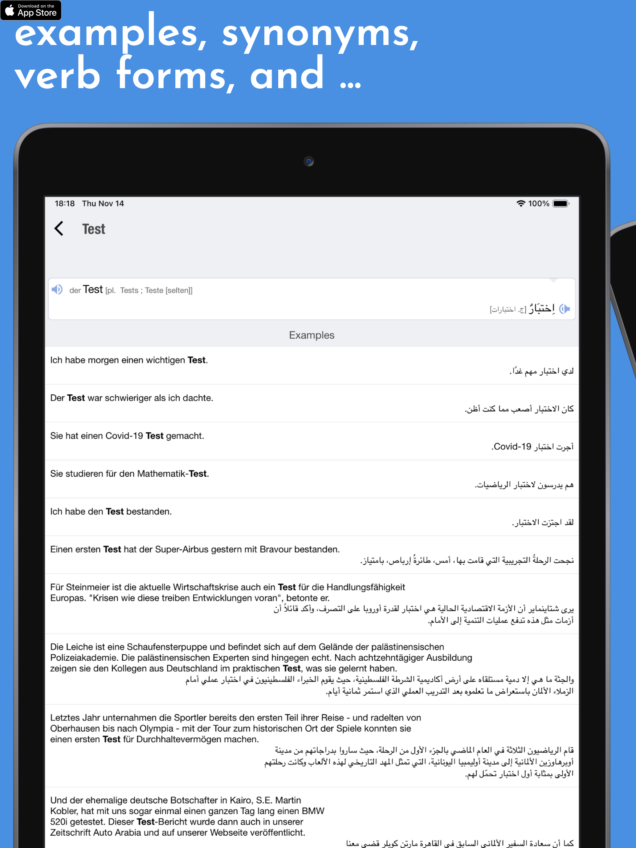 arabdict Dictionary screenshot 14