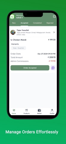 TIppuMart Store screenshot