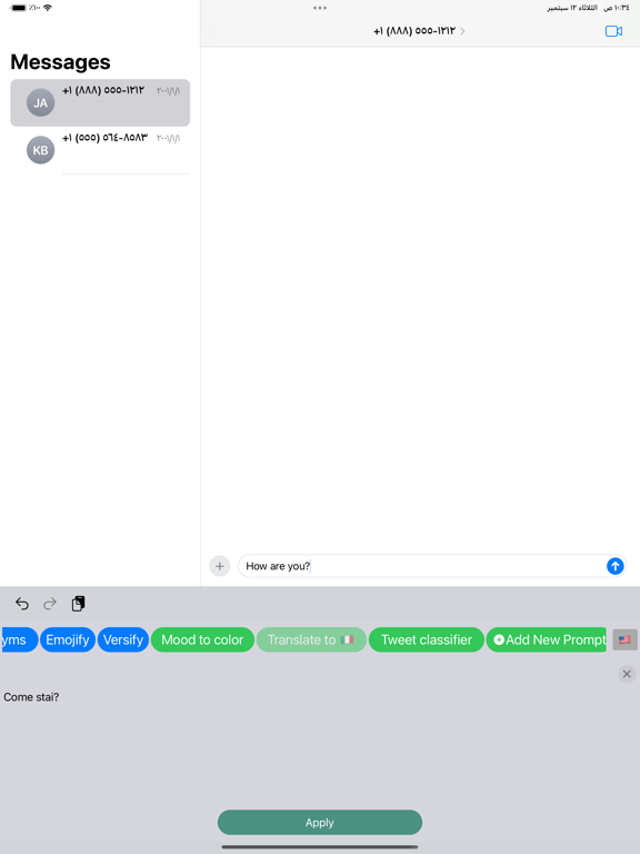 Screenshot #6 pour IA Clavier - ReplyAssistant