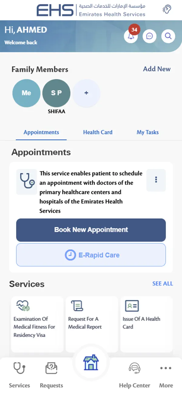 Screenshot #1 pour Emirates Health Services