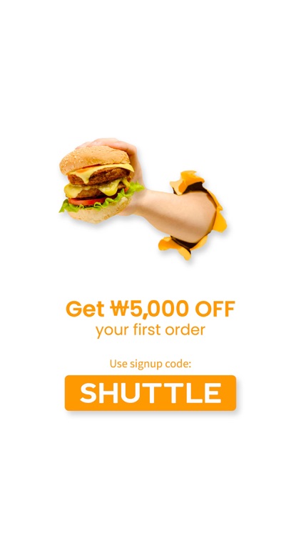 Shuttle: Food Delivery Korea screenshot-7