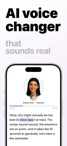 لقطة شاشة 6