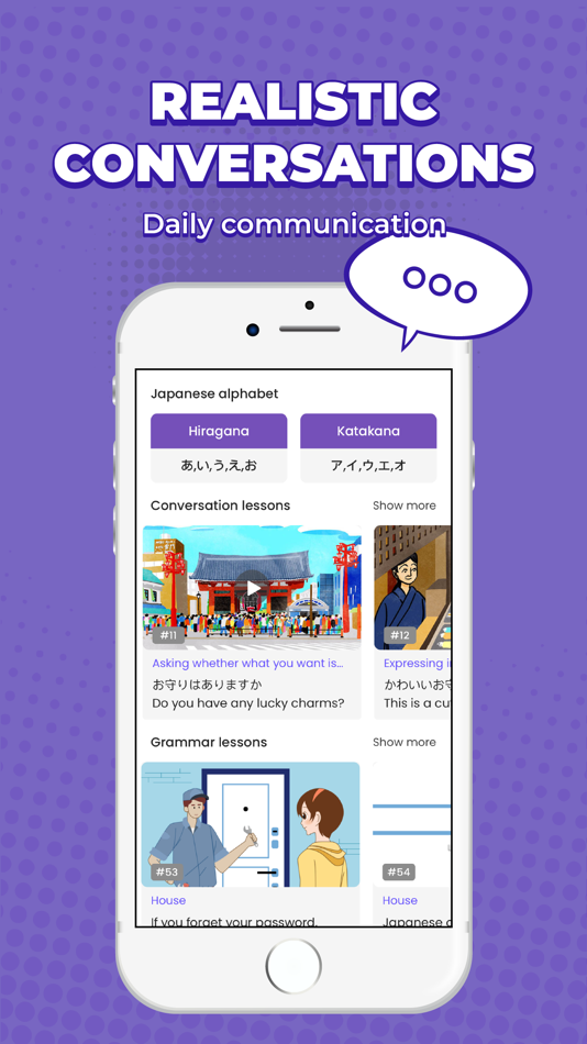 #4. Todaii: Learn Japanese N5-N1 (iOS) 由: Ghi Nguyen