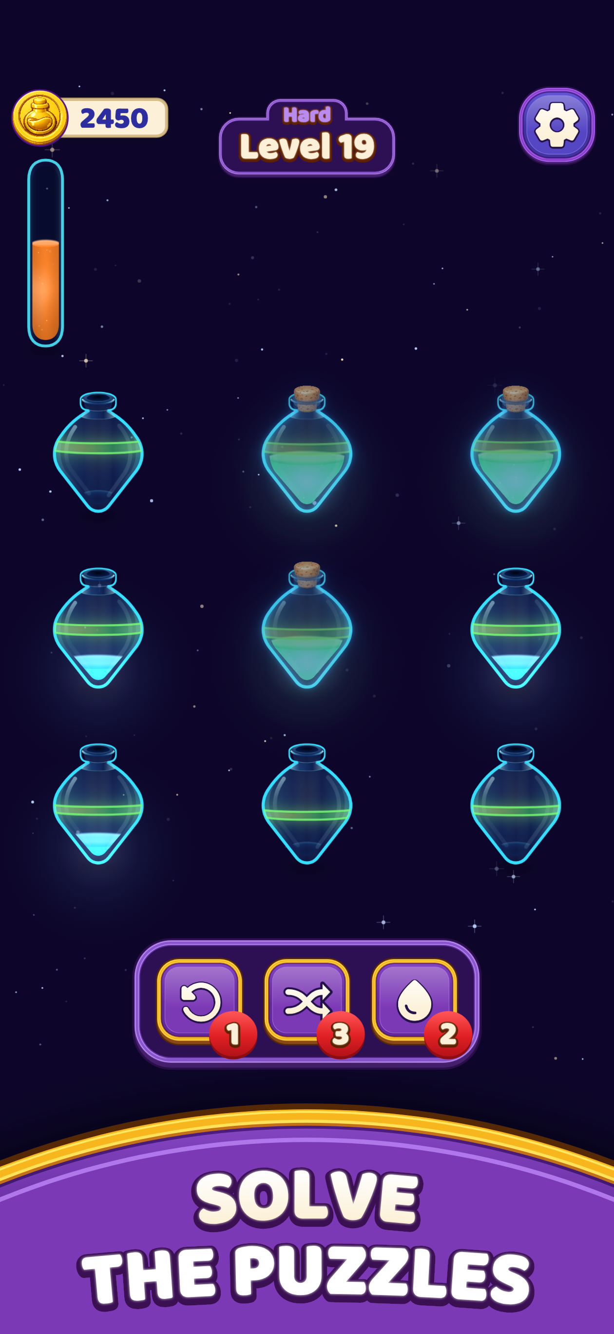 Potion Pour! screenshot 4