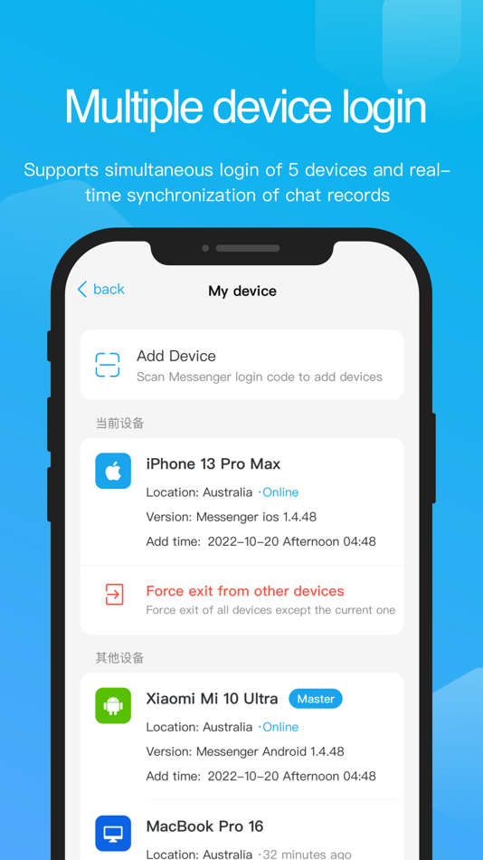 #5. Ant Messenger (iOS) Podle: Ant Messenger