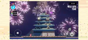 OEDO FIREWORKS WAR screenshot #4 for iPhone