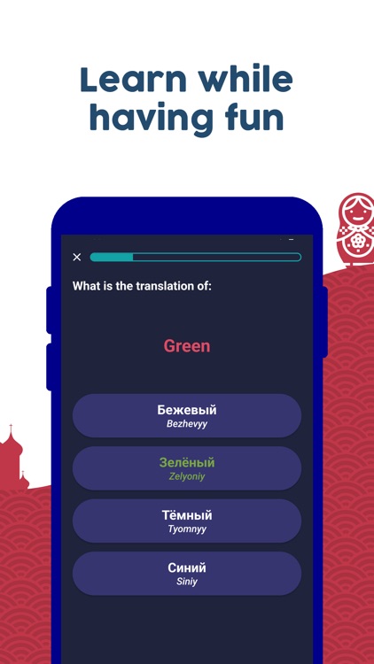 Learn Russian (Beginners) screenshot-3
