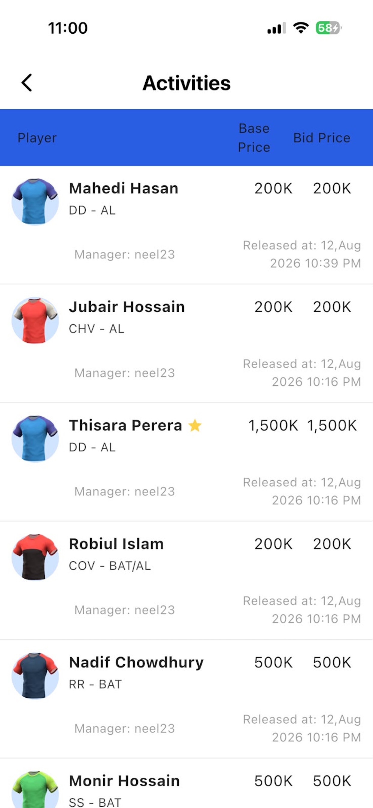 Screenshot 4 of Fanspole - Bids