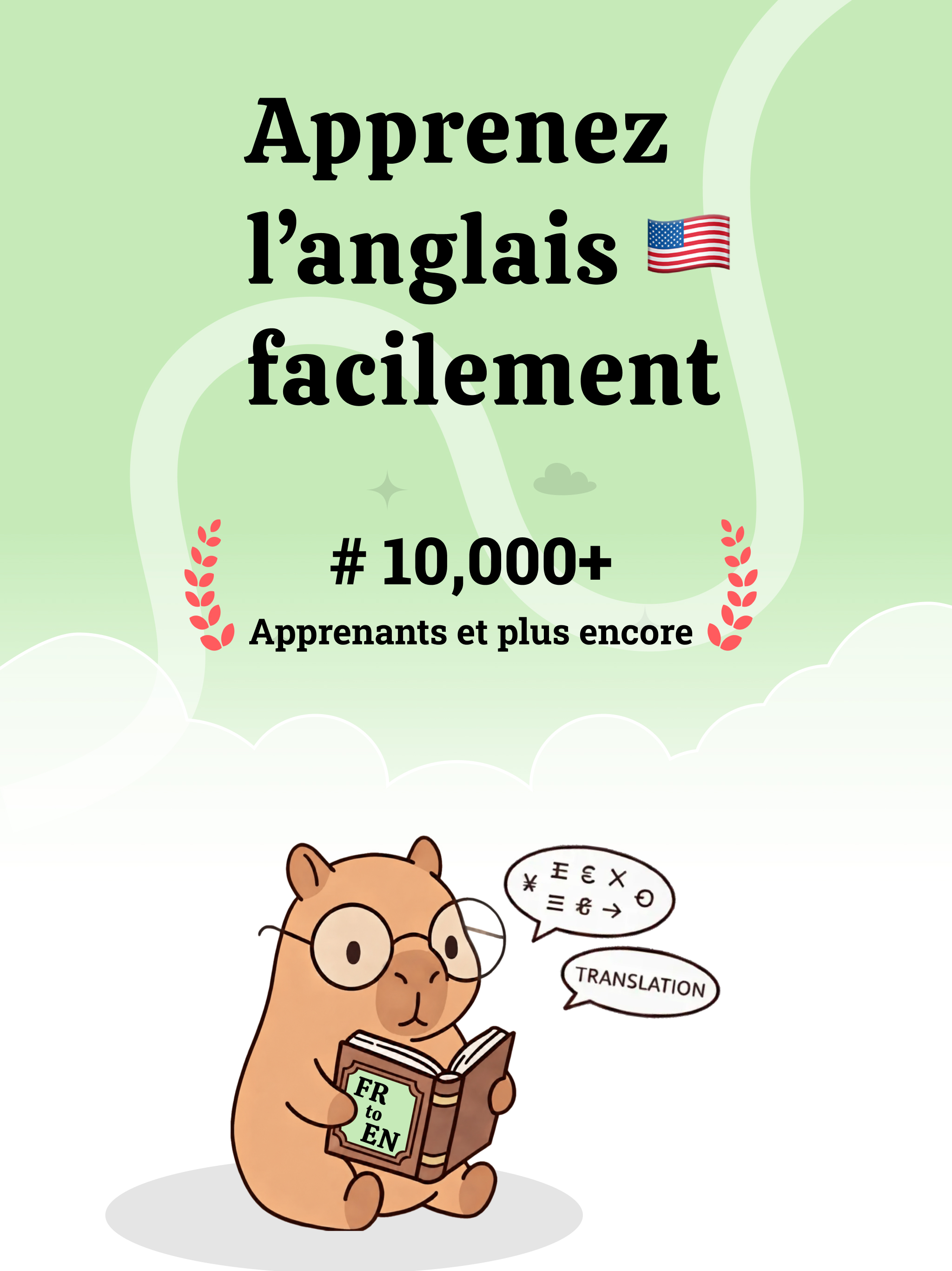 Apprendre l’anglais: CapyLearn screenshot 8