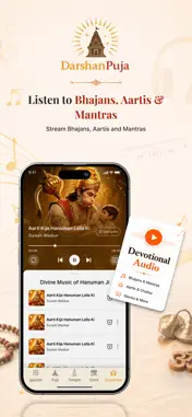 DarshanPuja screenshot 6