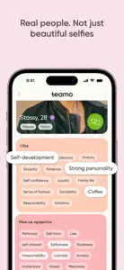 Teamo – chat and dating app screenshot #4 for iPhone