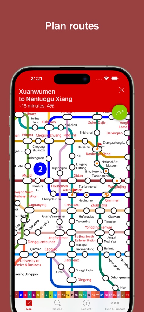 Explore Beijing - Travel App | MWM