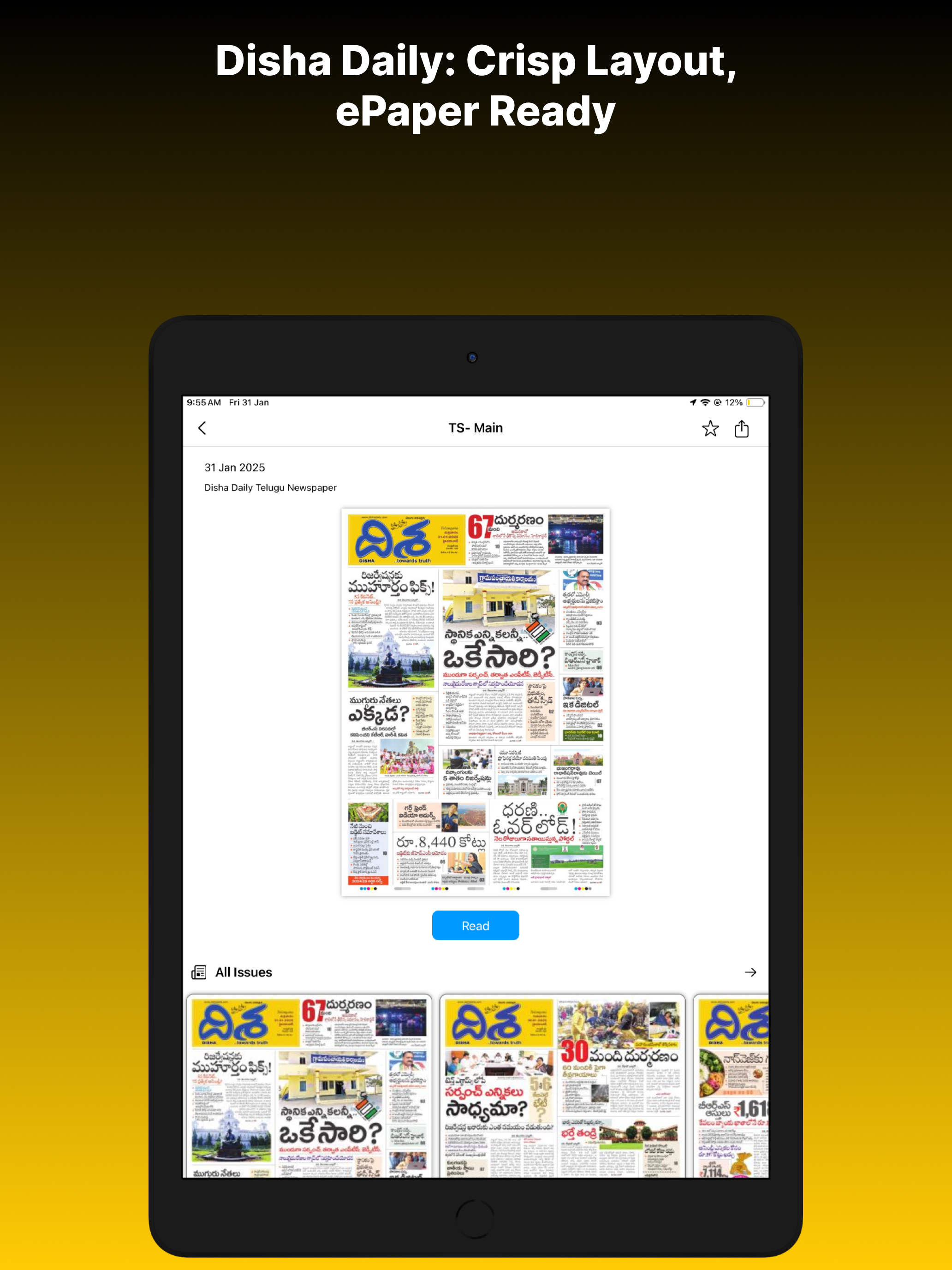 Disha Daily