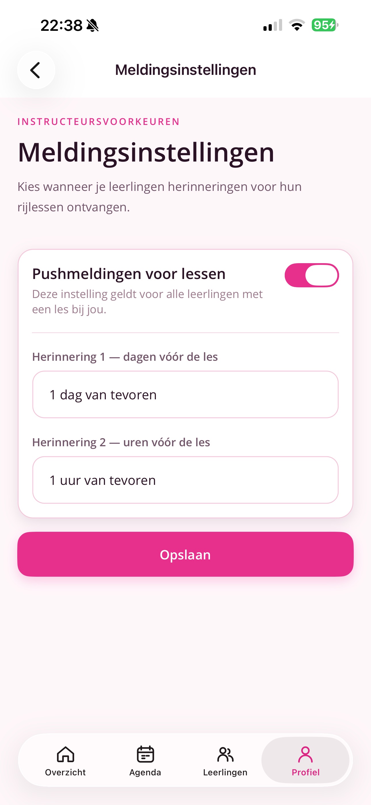 Screenshot 7 of Drivelo