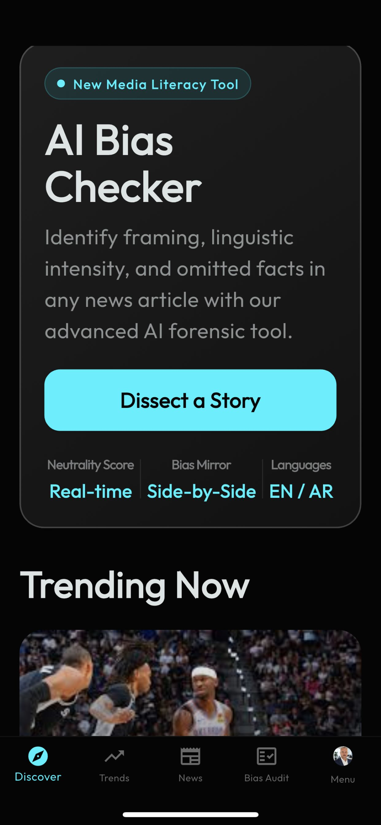 Spark News: AI Bias Auditor