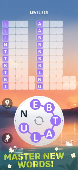 Serene Word Puzzle screenshot 5