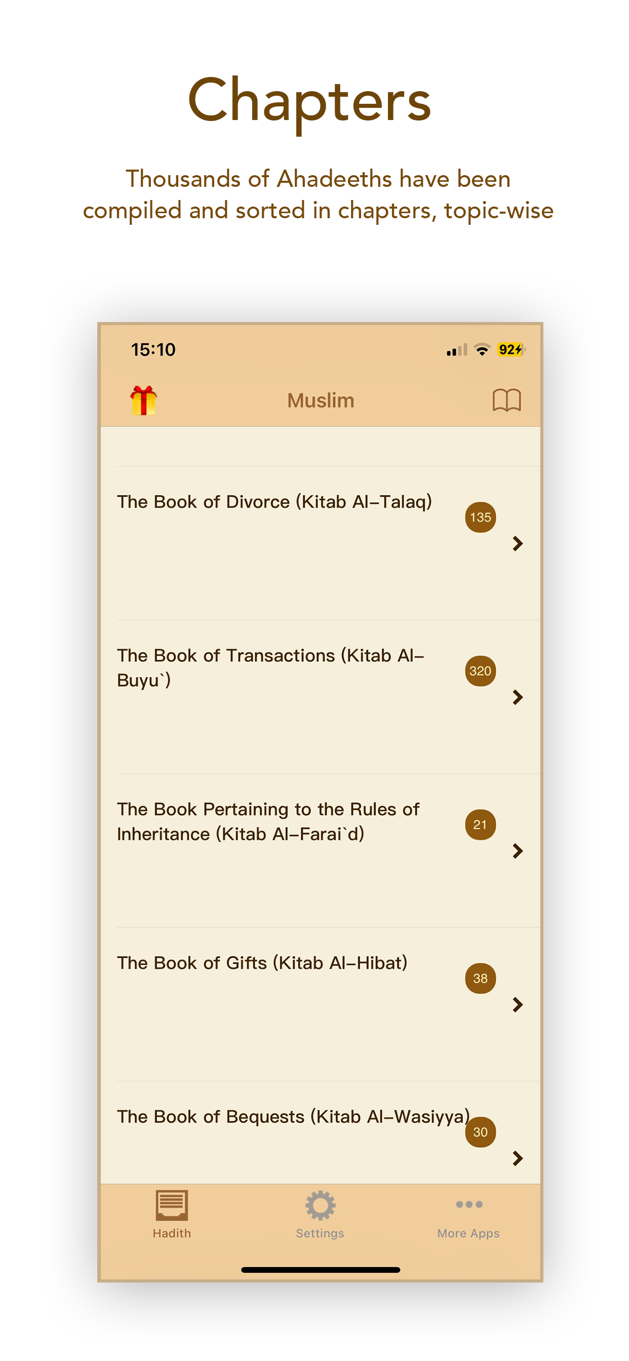 Al Muslim (Sahih Muslim) screenshot 3