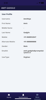 WareWatch screenshot 4