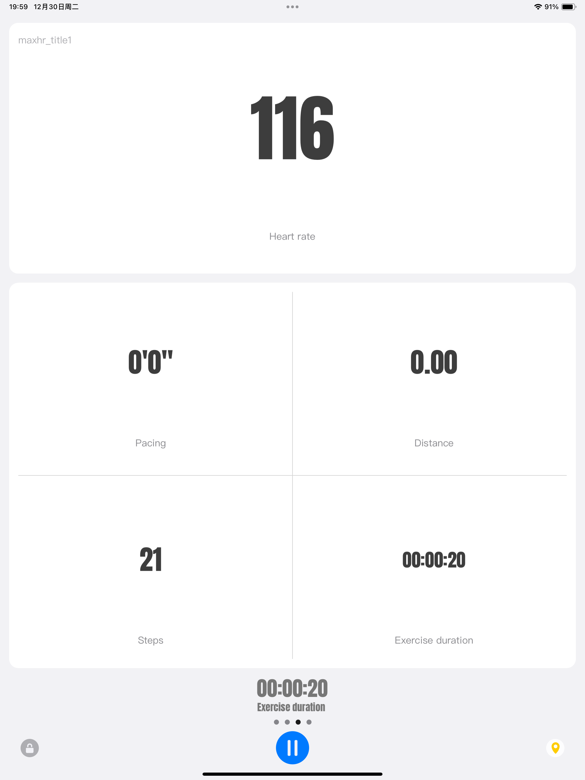 CXXFIT screenshot 10