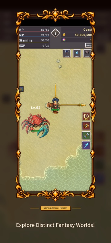 Spinning Hero: Reborn screenshot 2