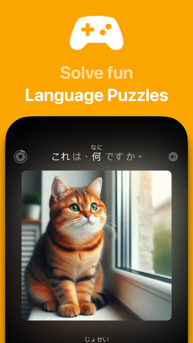 LingoDex Screenshot